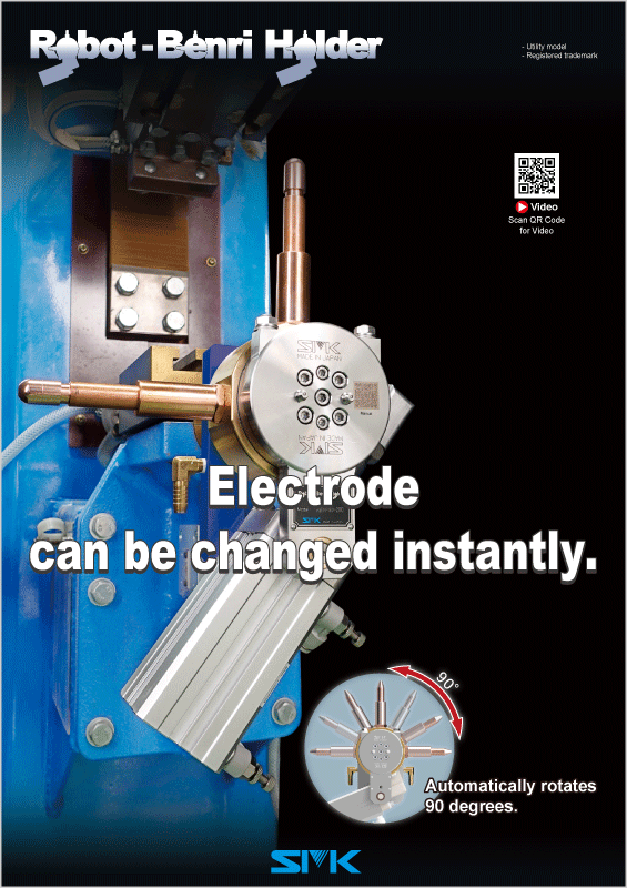 flyer-robo-benriholder_a-en.png