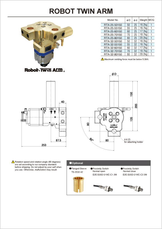 flyer-robo-twinarm_b-en.png